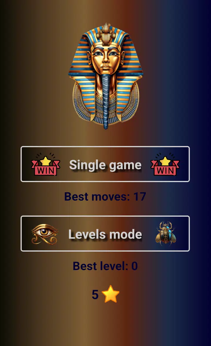 Egypt Memory Game Egypt Memory Game
