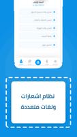 ُEgypto Screenshot 2