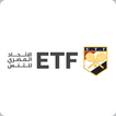 الإتحاد المصرى للتنس