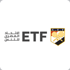الإتحاد المصرى للتنس icon