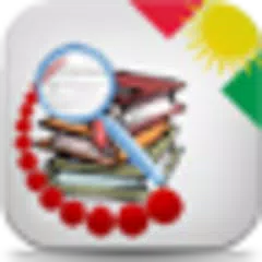 Ribaz English – Kurdish Dict. APK Herunterladen