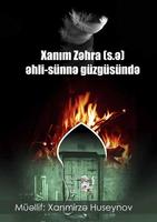 Zehra (s.e) fezileti Affiche