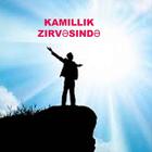 Kamillik Zirvesi Ehli-Beyt أيقونة