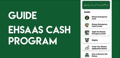 Ehsas Cash Program App Guide ポスター