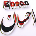 إحسان