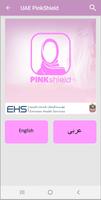 PinkShield پوسٹر