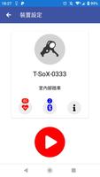 T-SoX Screenshot 3