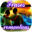 Frases románticas  - frases de amor para enamorar