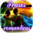 Romantic phrases love phrases to fall in love with