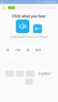 Learn Korean with Eigo screenshot 3