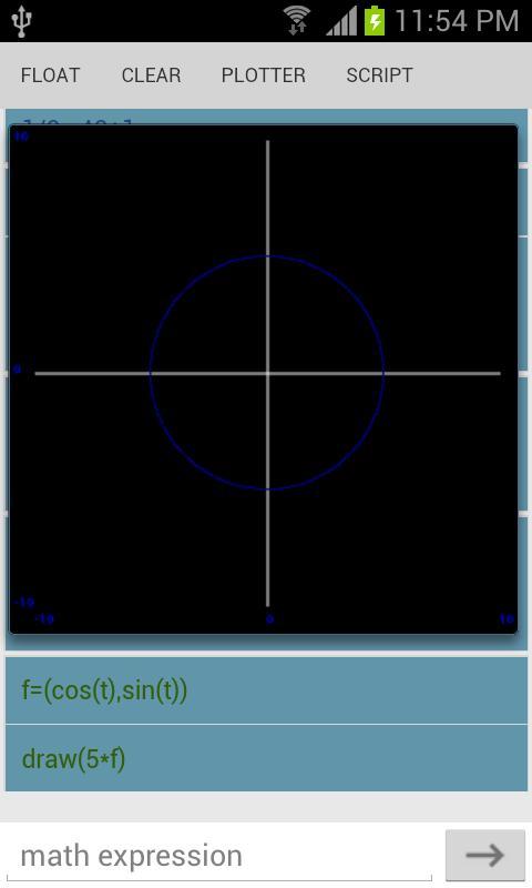 Eigenmath Eigenmath