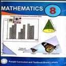 8th Maths PTB Book & KeyBook APK
