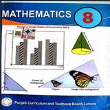 8th Maths PTB Book & KeyBook
