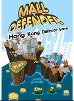 Mall Defender पोस्टर