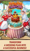 Katy & Bob: Cake Café Poster