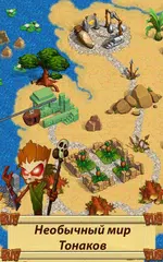 Скачать Кладоискатели 1 XAPK