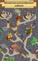 Скачать Кладоискатели 1 XAPK