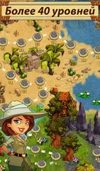 Скачать Кладоискатели 1 XAPK