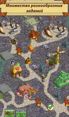 Скачать Кладоискатели 1 XAPK