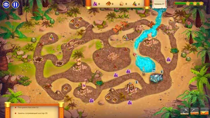 Скачать Дороги времени 1 XAPK