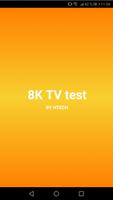 8K TV TEST ảnh chụp màn hình 3