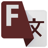 French to English Translator