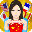 Language Lu - Learn Languages