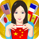 Language Lu - Learn Languages APK