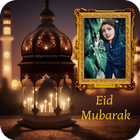 Eid Mubarak 2024 - Eid Al Fitr biểu tượng