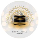 تهنئة عيد الأضحى المبارك 2023 APK