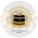 تهنئة عيد الأضحى المبارك 2023 icono