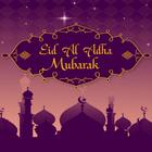 eid al-adha images 아이콘