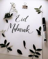 eid al-adha images 스크린샷 1