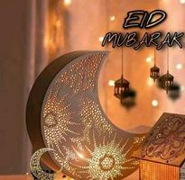 Eid al-Adha-Bild_Wünsche Screenshot 3
