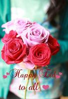 Eid al-Adha-Bild_Wünsche Plakat
