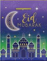 Eid al-Adha-Bild_Wünsche Screenshot 1