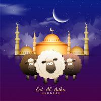 Eid al-Adha-Bild_Wünsche Screenshot 2
