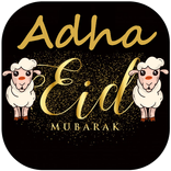 Happy Eid al Adha 2019