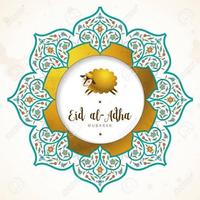 Happy Eid al Adha 2019 ảnh chụp màn hình 1