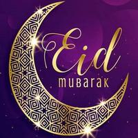 Happy Eid al Adha 2019 ảnh chụp màn hình 3