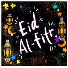 Eid al-Fitr wallpaper live 아이콘