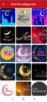 Eid al-Fitr wallpaper live 스크린샷 2