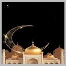 Images de l'Aïd Moubarak APK