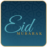 Eid Mubarak Wishes 2026
