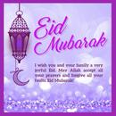 eid Mubarak wishes 2024 APK