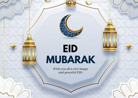 eid Mubarak wishes 2024 poster