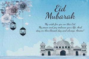 eid Mubarak wishes 2024 screenshot 1