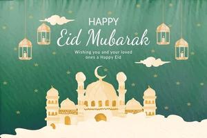 eid Mubarak wishes 2024 screenshot 2