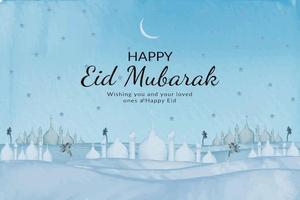 eid Mubarak wishes 2024 screenshot 3