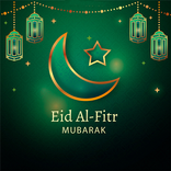 Eid Mubarak Wishes